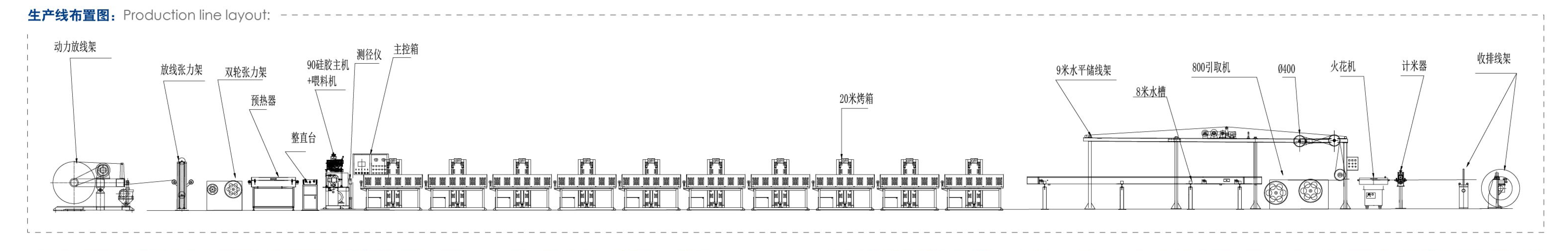 河北宁星电气科技有限公司彩页-92.jpg